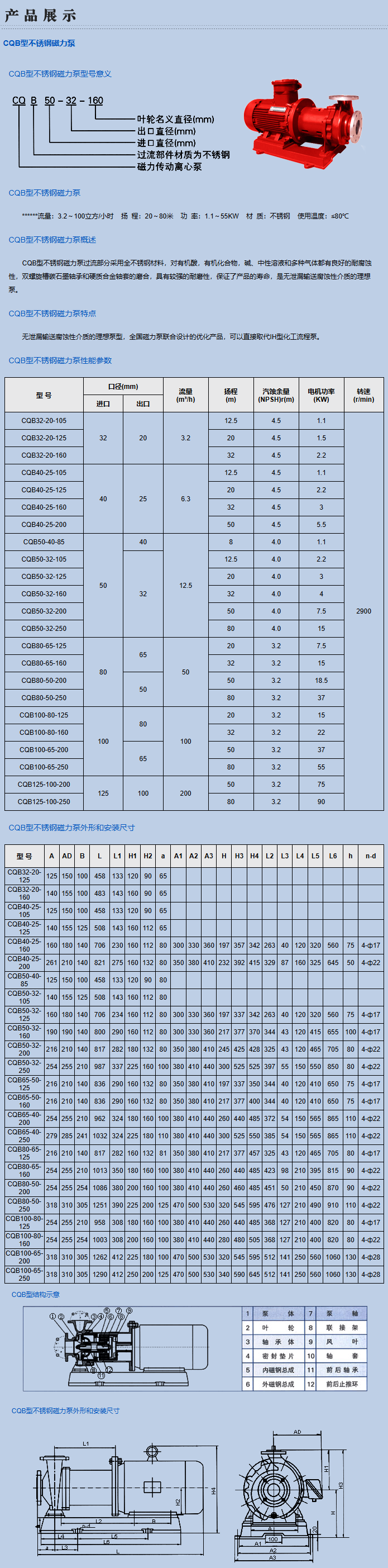 21.png