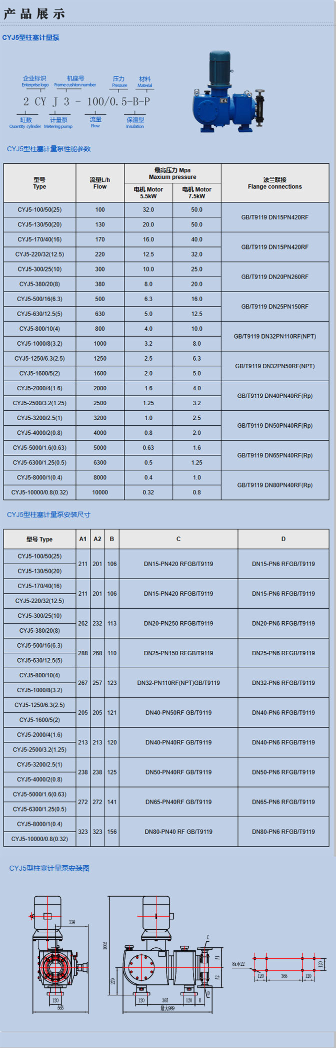 QQ截图20250701142912.jpg